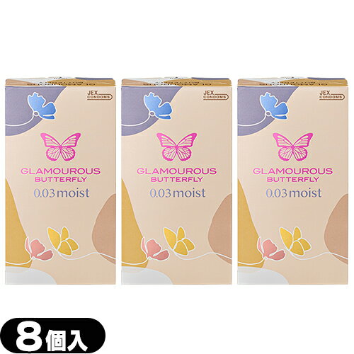 ڥͥݥ̵ۡǥѥɡۥ ޥ饹Хե饤 ⥤003(8)3Ȣå - äפꥸ...