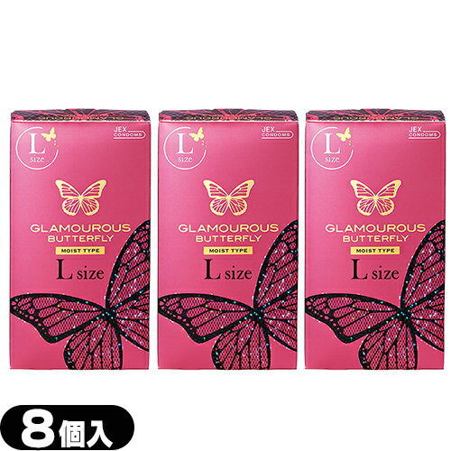 ڥͥݥ̵ۡǥѥɡۥޥ饹Хե饤 ⥤  L 8 x3Ȣå - ɡդ...