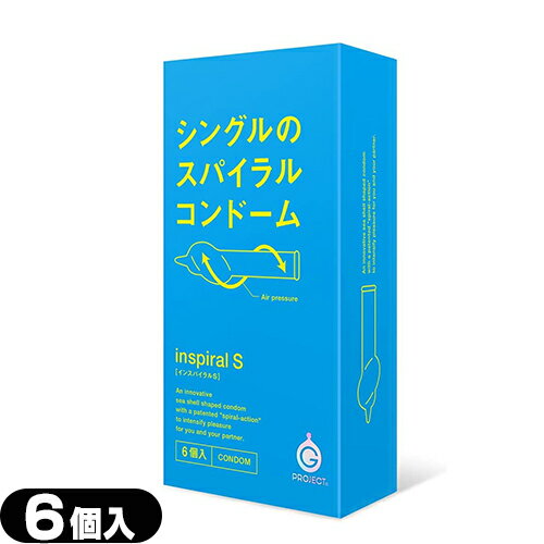 ڥ᡼(͹) ݥȡ ̵ۡǥѥɡG-PROJECT CONDOMS 󥹥ѥS(SPIRA...