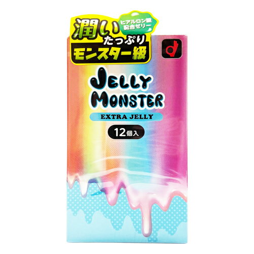 健康美容用品専門店Frontrunnerの◆【ネコポス全国送料無料】【男性向け避妊用コンドーム】オカモト JELLY MONSTER (ゼリーモンスター) EXTRA JELLY (エクストラゼリー) 12個入 × 5個セット - たっぷり潤滑ゼリー ※完全包装でお届け致します。【smtb-s】｜アングル2