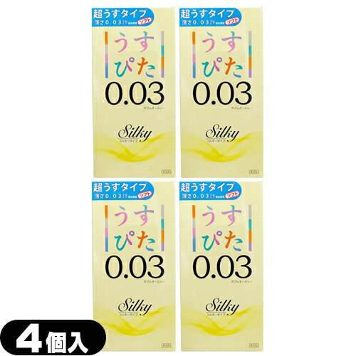 ◆【メール便(日本郵便) ポスト投函 送料無料】【うす型タイプコンドーム】ジャパンメディカル うすぴた Rich(リッチ) 0.03 Silky (ダブルオースリー シルキー) 4個入り ×4箱セット - つぶつぶ 刺激 ドット イボ 特殊一段くびれ ※完全包装でお届け致します。【smtb-s】