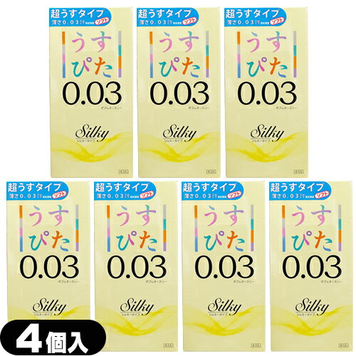 ◆【ネコポス全国送料無料】【うす型タイプコンドーム】ジャパンメディカル うすぴた Rich(リッチ) 0.03 Silky (ダブルオースリー シルキー) 4個入り ×7箱セット - つぶつぶ 刺激 ドット イボ 特殊一段くびれ ※完全包装でお届け致します。【smtb-s】