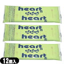 ◆【ネコポス全国送料無料】【業務用コンドーム】オカモト ハートアンドハート(heart&heart) Mサイズ 12個入りx3個セット(計36枚) - 個人の方にも大変人気のコンドーム。 ※完全包装でお届け致します。【smtb-s】(4)