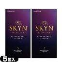 ◆【ネコポス全国送料無料】【避妊用コンドーム】不二ラテックス SKYN PREMIUM+ (スキン プレミアムプラス) 5個入り ×2箱セット(計10個) - 通常のSKYNよりも更に伸縮性がアップ。きもちいい新素材 IRコンドーム（ アイアール ） ※完全包装でお届け致します。【smtb-s】