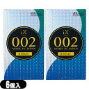 ◆【メール便(日本郵便) ポスト投函 送料無料】【男性向け避妊用コンドーム】ジェクス iX(イクス)0.02 1000 (6個入)×2個セット(計12個) - 新体験やわらか・うすいフィット感ポリウレタン製コンドーム.。 ※完全包装でお届け致します。【smtb-s】(4)