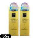 健康美容用品専門店Frontrunnerで買える「◆【最強翌日配送 ネコポス送料無料】【潤滑ゼリー】ジェクス リューブゼリー PREMIUM(プレミアム 55g×2個セット - ヒアルロン酸Na・コラーゲン配合。※完全包装でお届け致します。【smtb-s】【ネコポス】」の画像です。価格は3,030円になります。