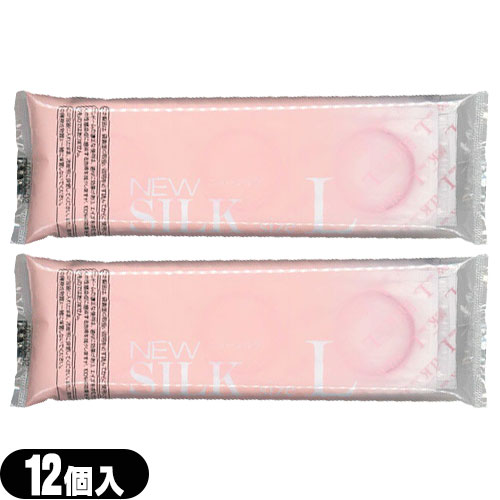 商品詳細 製品名 オカモト(okamoto) ニューシルク（New SILK） ( 避妊具 スキン ゴム condom 避孕套 安全套 套套 業務用 Sサイズ Mサイズ Lサイズ LLサイズ XLサイズ スモール ビッグ レギュラー ノーマル ラージ スーパーラージ メガ SMALL LARGE X-LARGE SUPER LARGE MEGA 小さめ 大きめ 極太 ごくぶと ビッグサイズ 業務用 ） 販売名 ●S(スーパーフィット) ●M(シルクコメット) ●L(シルクコメット) ●LL(メガドーム) サイズ ●Sサイズ(イエロー) ●Mサイズ(バイオレット) ●Lサイズ(ピンク) ●LLサイズ(ブルー) 潤滑剤 ジェルタイプ 素材 天然ゴムラテックス製 数量 各サイズ12個入/袋 商品内容 安全性が高くゴム臭が抑えられていることで業務用コンドームとして多く普及しております。 同じ業務用コンドームでも安価のものはJIS規格こそクリアしていますが、大手コンドームメーカーが提供するゴム玉を二次加工して製造しておりますので、使いやすさに大きな差があるようです。 ※注意事項 取扱説明書を必ず読んでからご使用ください。 ● コンドームの適正な使用は、避妊効果があり、エイズを含む他の多くの性感染症に感染する危険を減少しますが、100%の効果を保証するものではありません。 ● 包装に入れたまま冷暗所に保存してください。 ● 防虫剤等の揮発性物質と一緒に保管しないで下さい。 ● コンドームは一回限りの使用とする。 区分 医療機器　管理医療機器 医療機器認証番号 ●Sサイズ(220ABBZX00021000) ●Mサイズ(220ABBZX00019000) ●Lサイズ(220ABBZX00019000) ●LLサイズ(220ABBZX00045000) 原産国 タイ製 メーカー名 オカモト株式会社（okamoto) 広告文責 (株)フロントランナースティパワー TEL:03-5918-7511