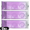 商品詳細 製品名 オカモト(okamoto) ニューシルク（New SILK） ( 避妊具 スキン ゴム condom 避孕套 安全套 套套 業務用 Sサイズ Mサイズ Lサイズ LLサイズ XLサイズ スモール ビッグ レギュラー ノーマル ラージ スーパーラージ メガ SMALL LARGE X-LARGE SUPER LARGE MEGA 小さめ 大きめ 極太 ごくぶと ビッグサイズ 業務用 ） 販売名 ●S(スーパーフィット) ●M(シルクコメット) ●L(シルクコメット) ●LL(メガドーム) サイズ ●Sサイズ(イエロー) ●Mサイズ(バイオレット) ●Lサイズ(ピンク) ●LLサイズ(ブルー) 潤滑剤 ジェルタイプ 素材 天然ゴムラテックス製 数量 各サイズ12個入/袋 商品内容 安全性が高くゴム臭が抑えられていることで業務用コンドームとして多く普及しております。 同じ業務用コンドームでも安価のものはJIS規格こそクリアしていますが、大手コンドームメーカーが提供するゴム玉を二次加工して製造しておりますので、使いやすさに大きな差があるようです。 ※注意事項 取扱説明書を必ず読んでからご使用ください。 ● コンドームの適正な使用は、避妊効果があり、エイズを含む他の多くの性感染症に感染する危険を減少しますが、100%の効果を保証するものではありません。 ● 包装に入れたまま冷暗所に保存してください。 ● 防虫剤等の揮発性物質と一緒に保管しないで下さい。 ● コンドームは一回限りの使用とする。 区分 医療機器　管理医療機器 医療機器認証番号 ●Sサイズ(220ABBZX00021000) ●Mサイズ(220ABBZX00019000) ●Lサイズ(220ABBZX00019000) ●LLサイズ(220ABBZX00045000) 原産国 タイ製 メーカー名 オカモト株式会社（okamoto) 広告文責 (株)フロントランナースティパワー TEL:03-5918-7511