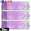 商品詳細 製品名 オカモト(okamoto) ニューシルク（New SILK） ( 避妊具 スキン ゴム condom 避孕套 安全套 套套 業務用 Sサイズ Mサイズ Lサイズ LLサイズ XLサイズ スモール ビッグ レギュラー ノーマル ラージ スーパーラージ メガ SMALL LARGE X-LARGE SUPER LARGE MEGA 小さめ 大きめ 極太 ごくぶと ビッグサイズ 業務用 ） 販売名 ●S(スーパーフィット) ●M(シルクコメット) ●L(シルクコメット) ●LL(メガドーム) サイズ ●Sサイズ(イエロー) ●Mサイズ(バイオレット) ●Lサイズ(ピンク) ●LLサイズ(ブルー) 潤滑剤 ジェルタイプ 素材 天然ゴムラテックス製 数量 各サイズ12個入/袋 商品内容 安全性が高くゴム臭が抑えられていることで業務用コンドームとして多く普及しております。 同じ業務用コンドームでも安価のものはJIS規格こそクリアしていますが、大手コンドームメーカーが提供するゴム玉を二次加工して製造しておりますので、使いやすさに大きな差があるようです。 ※注意事項 取扱説明書を必ず読んでからご使用ください。 ● コンドームの適正な使用は、避妊効果があり、エイズを含む他の多くの性感染症に感染する危険を減少しますが、100%の効果を保証するものではありません。 ● 包装に入れたまま冷暗所に保存してください。 ● 防虫剤等の揮発性物質と一緒に保管しないで下さい。 ● コンドームは一回限りの使用とする。 区分 医療機器　管理医療機器 医療機器認証番号 ●Sサイズ(220ABBZX00021000) ●Mサイズ(220ABBZX00019000) ●Lサイズ(220ABBZX00019000) ●LLサイズ(220ABBZX00045000) 原産国 タイ製 メーカー名 オカモト株式会社（okamoto) 広告文責 (株)フロントランナースティパワー TEL:03-5918-7511