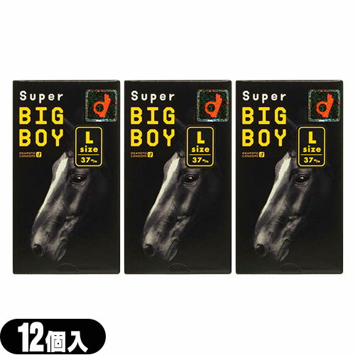 ڥͥݥ̵ۡǥѥɡۥ ѡӥåܡ(SUPER BIG BOY)(L)12 x...