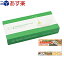 ★★【あす楽発送 ポスト投函!】【送料220円】【フェイスパック】acropass (アクロパス) エイシーケア プラス (AC care PLUS) 全24パッチ(日中・夜用+スキンクレンザー9枚) + あぶらとり紙(10枚入)セット (他商品との同梱ご遠慮ください)【ネコポス】
