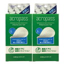【メール便(日本郵便) ポスト投函 送料無料】【フェイスパック】acropass (アクロパス) エイシーケア (AC care) お試しサイズ 6パッチ入り×2個セット - お肌ケアの必需品です。カバンにいれての持ち運びも便利!【smtb-s】(4)