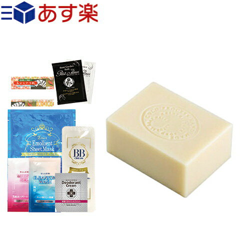 ★★ナイアード アルガン石鹸(naiad argan soap) 145g - 上質な植物オイルで丁寧にハンドメイドした潤う石鹸。ふっくら、みずみずしい洗い上がり。(他商品との同梱ご遠慮ください)