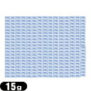 【ホテルアメニティ】【個包装】業務用 クロバーコーポレーション ビューティーソープ(Beauty Soap) 15g×300個セット - 昔ながらの石けんを愛用...