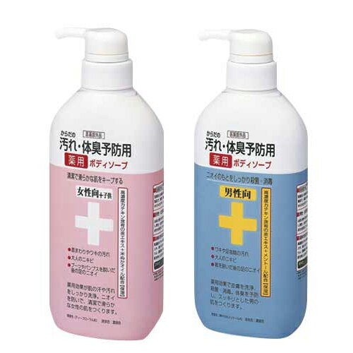 【最強翌日配送対応】【クロバーコーポレーション...の紹介画像2