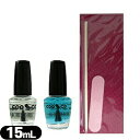 【ミュー チェスネイル(Chesnail)】【ネイルケア用品】CCトップコート(Professional Nail Care System) 15mL +ネイルスティック&ネイルファイル(ヤスリ) セット - シール長持ち☆もちろん、普段お使いのマニキュアにも使えます。