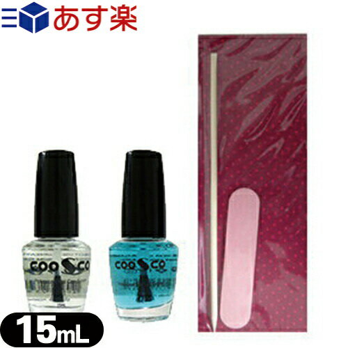 商品詳細 商品名 CCトップコート(COOSCO Professional Nail Care System CC Top Coat) 内容量 (約)15mL カラー クリア、クリアブルー 全成分 酢酸エチル、酢酸ブチル、(アジピン酸/ネオペンチルグリコール/無水トリメリト酸)コポリマー、(酢酸/酪酸)セルロース、変性アルコール、安息香酸スクロース、イソ酪酸トリメチルヒドロキシペンチル、カンフル、オキシベンゾン-3 注意事項 ● 爪に異常があらわれた時は、ご使用をおやめください。 ● 使用後はしっかりフタをしめてください。 ● 極端に高温又は低温の場所、直射日光のあたる場所には保管しないでください。 ● 乳幼児の手の届かないところへ保管してください。 ● 火気にご注意ください。 製造国 韓国製 製造販売元 ミュー株式会社 商品説明 ネイルシールの上からコーティングするように塗ればシール長持ち☆もちろん、普段お使いのマニキュアにも使えます。 区分 化粧品 広告文責 (株)フロントランナースティパワー TEL:03-5918-7511