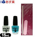 【あす楽対応】【ミュー チェスネイル(Chesnail)】【ネイルケア用品】CCトップコート(Professional Nail Care System) 15mL +ネイルスティック&ネイルファイル(ヤスリ) セット - シール長持ち☆もちろん、普段お使いのマニキュアにも使えます。