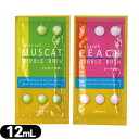 【ホテルアメニティ】【入浴剤】【パウチ】業務用 entrish FRUIT BUBBLE BATH (エントリッシュ フルーツ バブルバス) 12ml × 1個 - 1包..