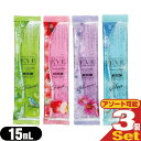 業務用 バスジェル EVE(イヴ) 15mL ×3個セット(果実の香り・華の香り・海の香り・森の香りから選択) - 透明パッケージがバスルームを明るくしてくれます。