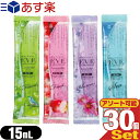 業務用 バスジェル EVE(イヴ) 15mL ×30個セット(果実の香り・華の香り・海の香り・森の香りから選択) - 透明パッケージがバスルームを明るくしてくれます。