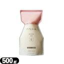 【エバメール】【エバメール化粧品】【Evermere Cosmetics】エバメールゲルクリーム 詰替500g(S) しっとりタイプ - ポンプSタイプ専用の詰替え用真空パウチ。肌に潤いを角質層まで ゲルクリームひとつで全身保湿ケア。【smtb-s】