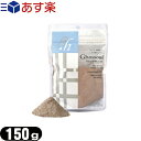 【あす楽対応】ナイアード ガスール粉末(naiad ghassoul powder) 150g - クレイ（粘土）の吸着力が肌の汚れを取り除き、ミネラルが顔や髪、身体をしっとりとなめらかに洗い上げ、整えます。