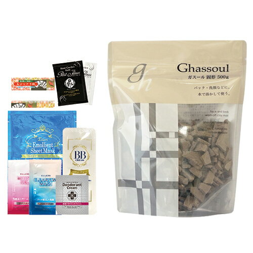 ڥͥݥ̵ۡڤ٤뤪ޤդۥʥ Ƿ(naiad ghassoul solid) 500g - ߥͥ...