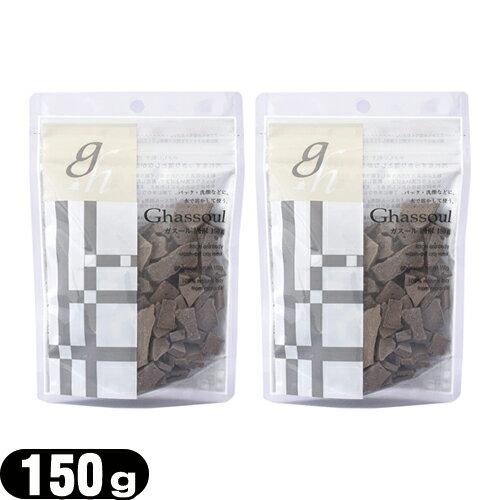 ڥͥݥ̵ۥʥ Ƿ(naiad ghassoul solid) 150g 2ޥå - 쥤ǴڡˤΥ...