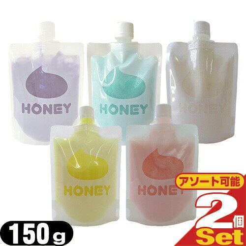 ڥͥݥ̵ۡޡۥǥ(Garden) ȤȤ ϥˡ(honey) ѥ 150g 2(5Ĥι...