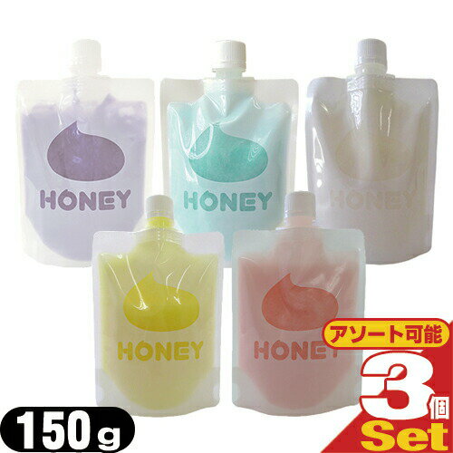 ڥͥݥ̵ۡޡۥǥ(Garden) ȤȤ ϥˡ(honey) ѥ 150g 3(5Ĥι...