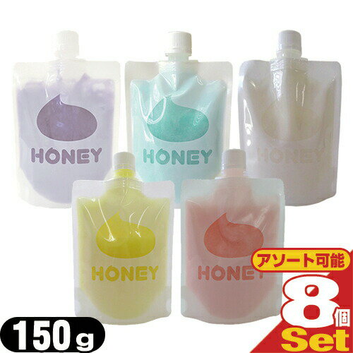 ڥͥݥ̵ۡޡۥǥ(Garden) ȤȤ ϥˡ(honey) ѥ 150g 8(5Ĥι...
