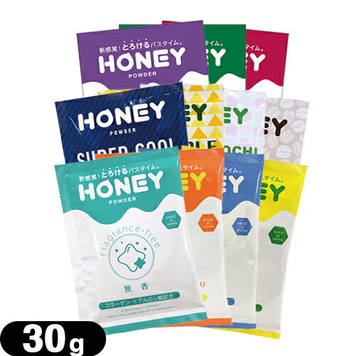 ڥۥƥ륢˥ƥۡڤȤȤޡ۶̳ ϥˡѥ(HONEY POWDER) 30g  1 - ѥ  ...