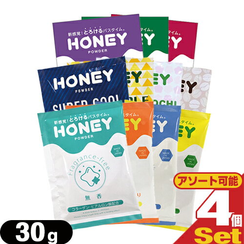 ڥͥݥ̵ۡڥۥƥ륢˥ƥۡڤȤȤޡ۶̳ ϥˡѥ(HONEY POWDER) 30g  4ĥåȡ...