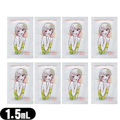 ڥ᡼(͹) ݥȡ ̵ۡڥ˥ƥ۲ å󥹥ޥ른 բ1.5ml 8ĥå - ĤǤ...