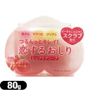 y̎q̂߂̐΂zyJΌ 邨 qbvPA\[v(HIP CARE SOAP) 80g - ƃLCI􂤂сA肪ƍDɂȂB Sł͂v܂B