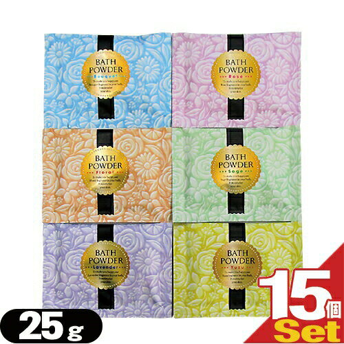 ڥͥݥ̵ۡڥۥƥ륢˥ƥۡޡ۶̳ LUCKY BATH (åХ) 25g  15ĥåȡȤ߹碌...