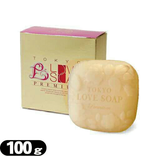 ڥͥݥ̵ۡڽλҤΤи֥ ץߥ(100g) ǤϤפޤsmtb-sۡڥͥ...