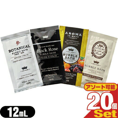 ڥͥݥ̵ۡڥۥƥ륢˥ƥۡޡۡڥѥ۶̳ ̳ Х֥Х 12mL20ĥå (ܥ˥롦֥...