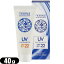 ڵMOISSAGE (⥤) ⥤UV (Moist Sunscreen Gel) 40g (SPF22 PA+++) - ȥץҥȥ顼۹礷ΤˤȤ륵äȤUV롣