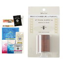 ナイアード ビーワックスリップクリーム (naiad Bee Wax Lip Cream) 10mL - 唇の保湿に。ネイルクリーム、ヘアワックスにも。