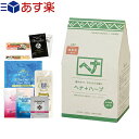 【あす楽対応】【送料無料】【さらに選べるおまけ付き】【染毛料・カラートリートメント】ナイアード ヘナ(NAIAD HENNA) 400g(100g×4袋入) ヘナ+ハーブ - 髪に優しく天然染料ハーブで白髪を染めます。(※着色料による)【smtb-s】