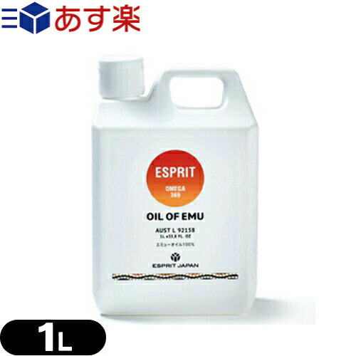 ڤб ڥߥ塼EMU SPIRIT OMEGA369 롦֡ߥ塼 (OIL OF EMU) ߥ塼ޥå...