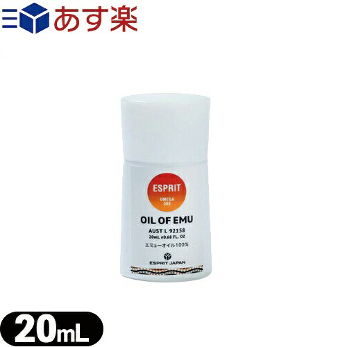 ڤбۡڥߥ塼EMU SPIRIT OMEGA369 롦֡ߥ塼 (OIL OF EMU) ߥ塼ޥå...