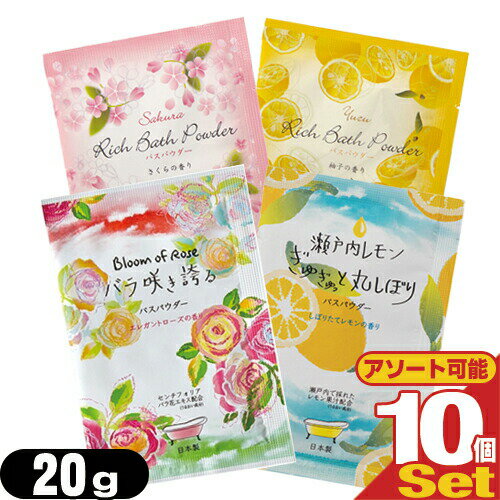 ڥͥݥ̵ۡڥۥƥ륢˥ƥۡޡۡڥѥ۶̳ ϡХ륨ȥ åХѥ (HERBAL EXTRA ...