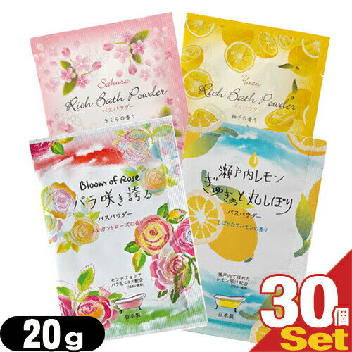 ڥͥݥ̵ۡڥۥƥ륢˥ƥۡޡۡڥѥ۶̳ ϡХ륨ȥ åХѥ (HERBAL EXTRA ...