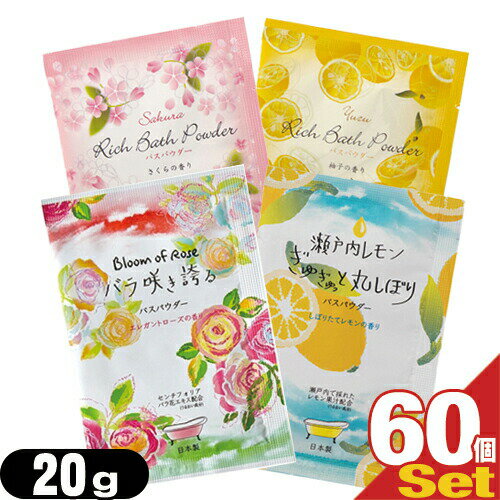 ڥͥݥ̵ۡڥۥƥ륢˥ƥۡޡۡڥѥ۶̳ ϡХ륨ȥ åХѥ (HERBAL EXTRA ...