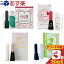 ڤб̵ۡۡŤޤ֤ʡۥ벽 륢  3ĥå (륢(Royal Eyem) 8mL or ȥ II(EX II) 9mL or 塼(Cute) 8mL or (Lipi) 7mL)Ȳǽsmtb-s