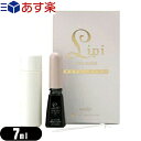 ローヤルアイムリピ(Royal eyeM Lipi) 7mL - ローヤルアイムモイスチュアにリピジュアを配合し新しく生まれ変わりました。