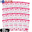 yy |XgIzyzyzeAjeBzy܁zypE`zƖp  oXpE_[ (SAKURA Bath Powder) ̂ 20g~20Zbg - ێTNGLXAqA_AR[QAA[hzBylR|Xzysmtb-sz